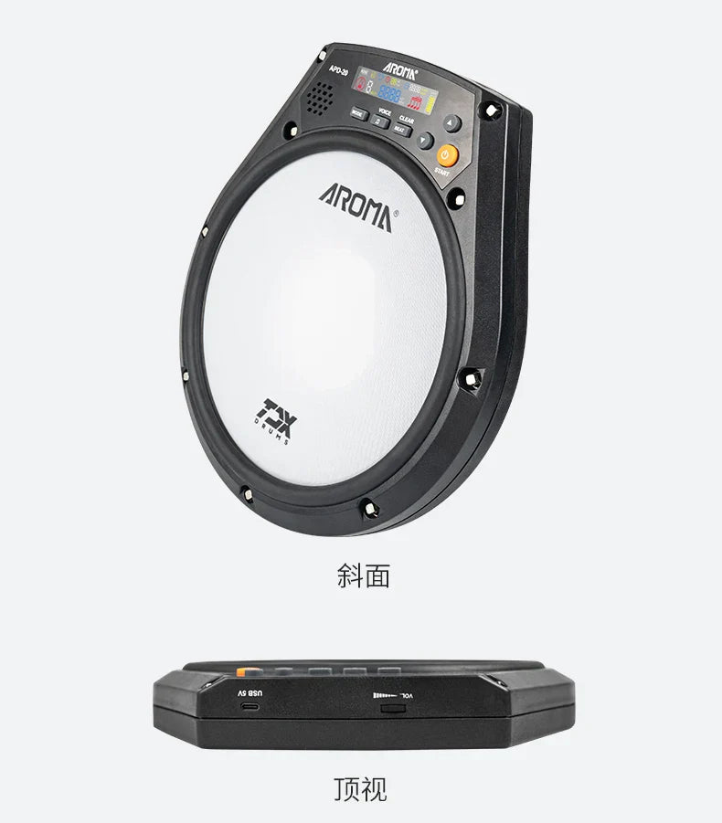 AROMA APD-20 Electronic Mute Drum Beating Board